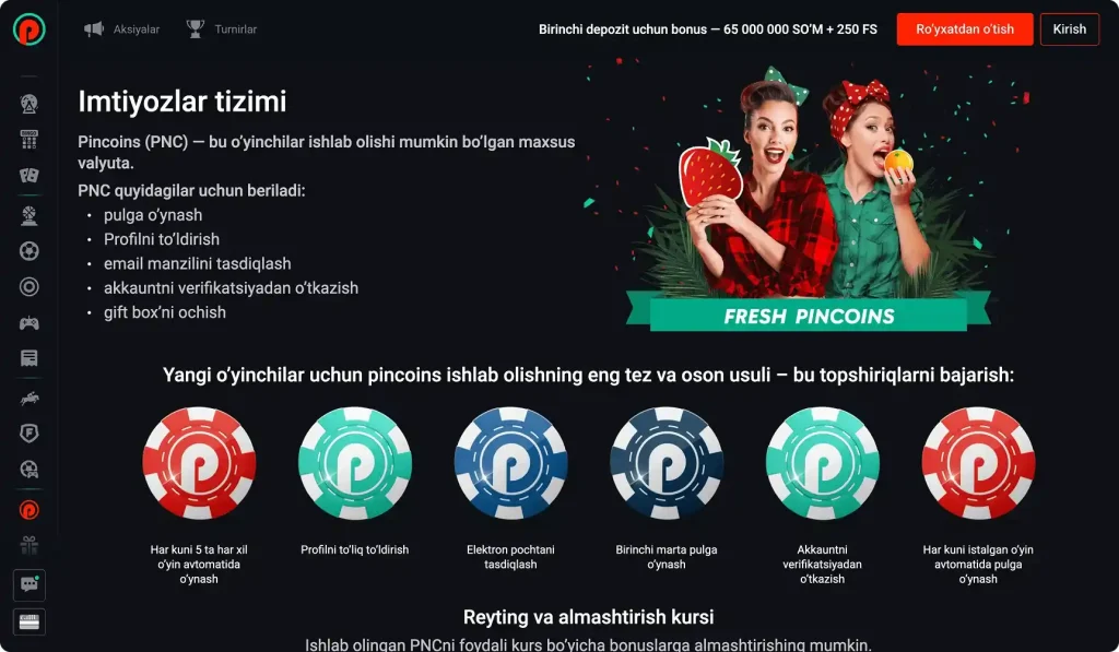 Pincoins